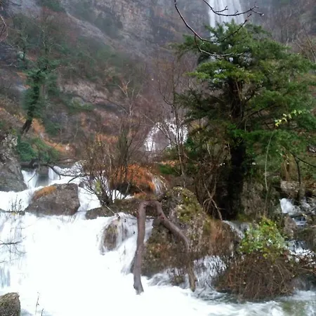 El Rincon De Maria. *